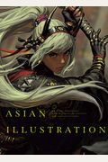 Asian Illustration: 46 Asian Illustrators With Distinctively Sensitive And Expressive Styles