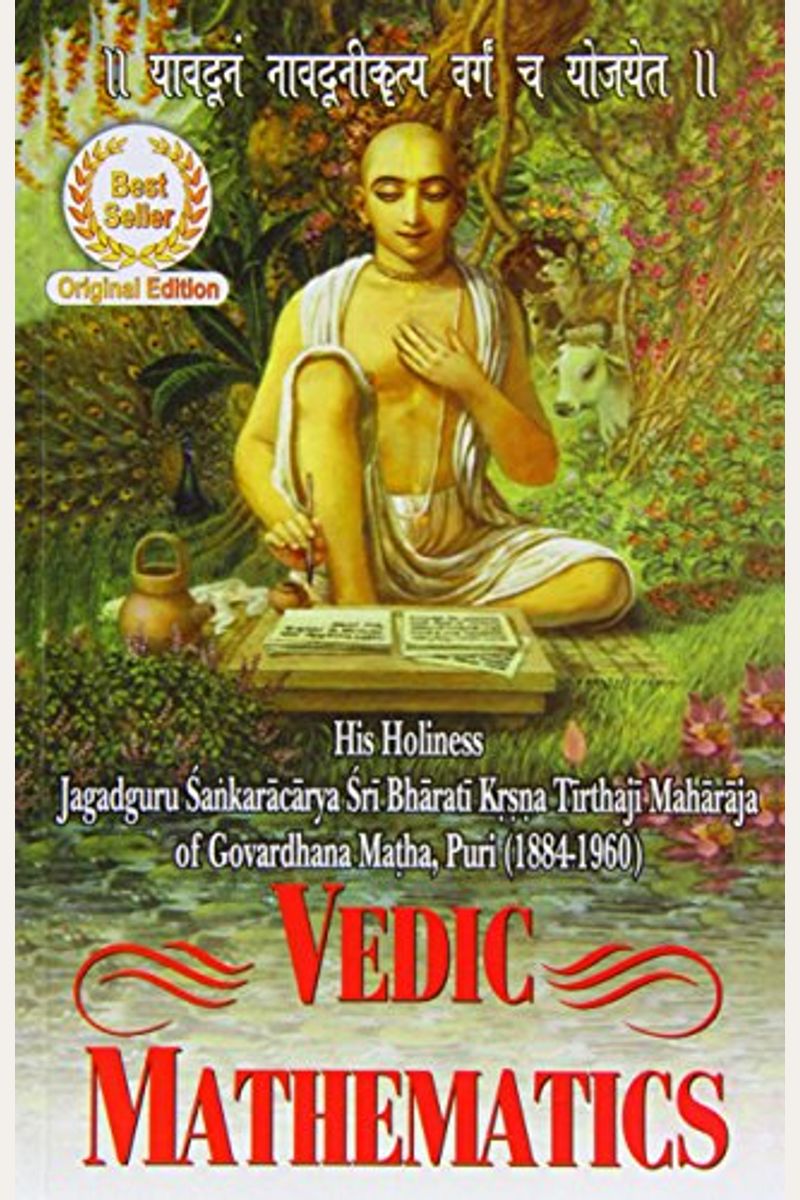 Buy vedic mathematics book by jagadguru s maharaja