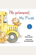 Yo Primero!/Me First