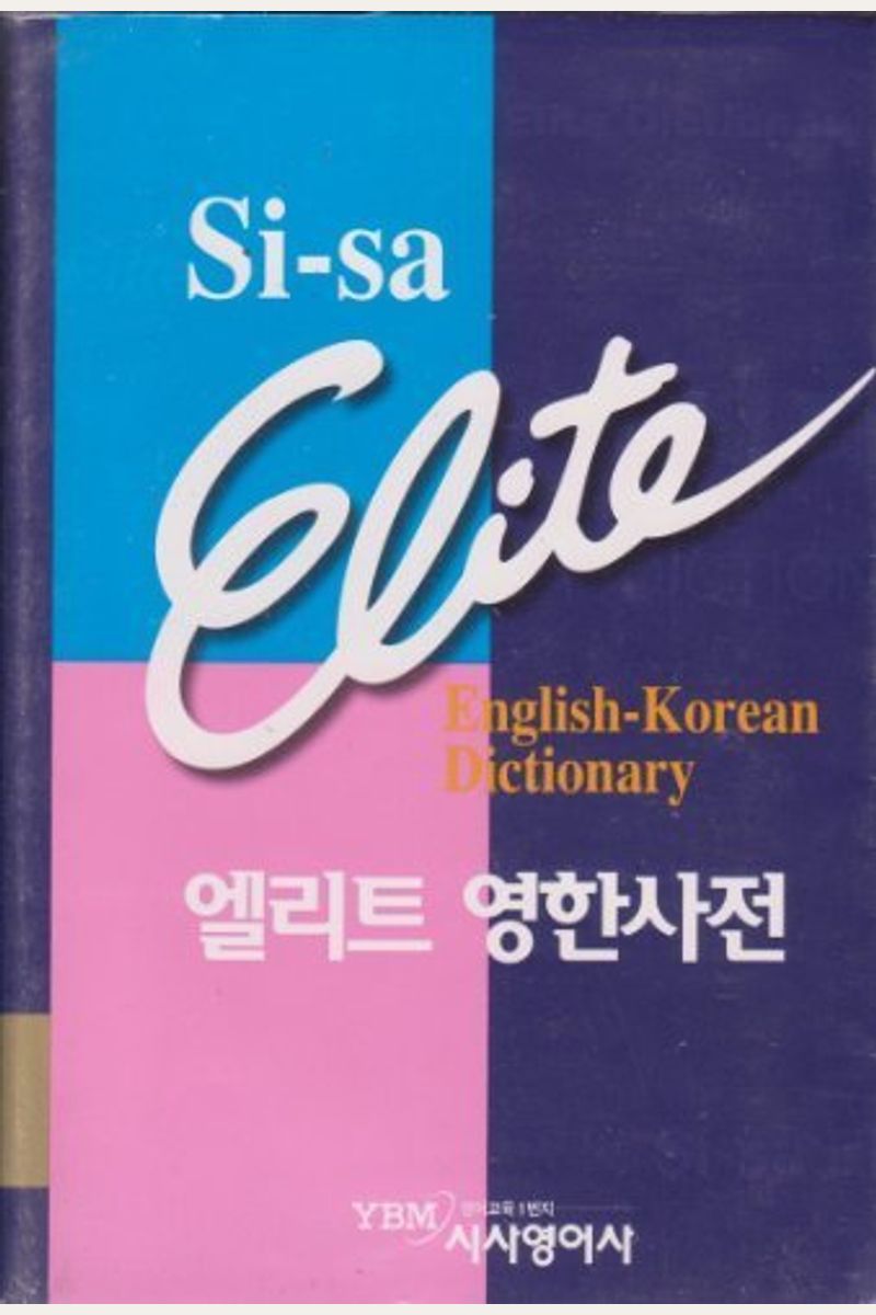 Buy EnglishKorean Dictionary Book By Farndon John