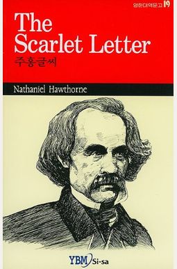 The Scarlet Letter (Korean Edition) The Scarlet Letter (Korean Edition)