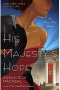 His Majestys Hope (A Maggie Hope Mystery)