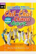 Chit-Chat Chinese