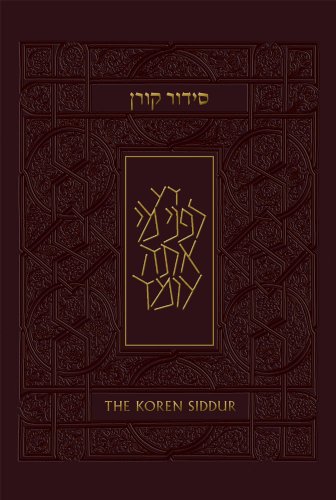 Buy Koren Sacks Siddur, Sepharad: Hebrew/English Prayerbook Book By ...