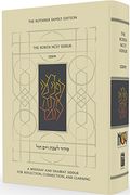 The Koren Ncsy Siddur, Ashkenaz, Hebrew/English