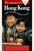 Frommer's Hong Kong (4th ed)