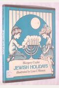 The Book Of Jewish Holidays