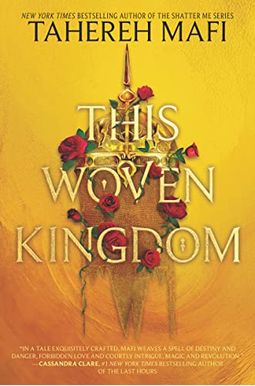 This Woven Kingdom This Woven Kingdom