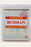 Russian Phrase Book: New Edition (Phrase Book, Penguin) (Russian Edition)