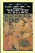 The Complete Poems And Translations