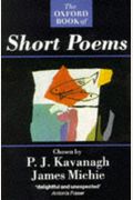 The Oxford Book Of Short Poems