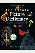 The Oxford Picture Dictionary: English-Russian