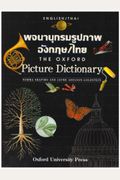 The Oxford Picture Dictionary: English-Thai Edition (The Oxford Picture Dictionary Program)