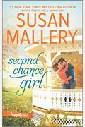 Second Chance Girl: A Modern Fairy Tale Romance