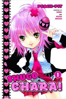 Shugo Chara! 1 Shugo Chara! 1