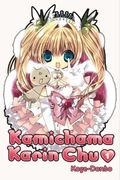 Kamichama Karin Chu 1
