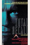 Total Recall