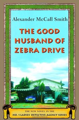 The Good Husband Of Zebra Drive The Good Husband Of Zebra Drive
