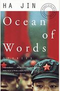 Ocean of Words: Stories