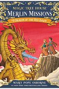 Dragon Of The Red Dawn (Turtleback School & Library Binding Edition) (Magic Tree House)