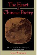 The Heart Of Chinese Poetry