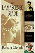 The Damascened Blade: The Third Novel Featuring Detective Joe Sandilands (Joe Sandilands Mysteries)