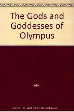 The Gods And Goddesses Of Olympus The Gods And Goddesses Of Olympus