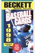 Official Price Guide To Baseball Cards 1998, 17th Edition