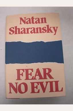 Fear No Evil Fear No Evil