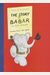 The Story Of Babar