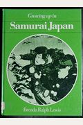 Growing Up in Samurai Japan