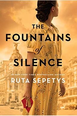 The Fountains Of Silence The Fountains Of Silence