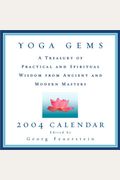 Yoga Gems 2004 Day-To-Day Calendar