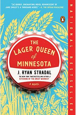 The Lager Queen Of Minnesota The Lager Queen Of Minnesota