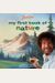 Bob Ross: My First Book Of Nature