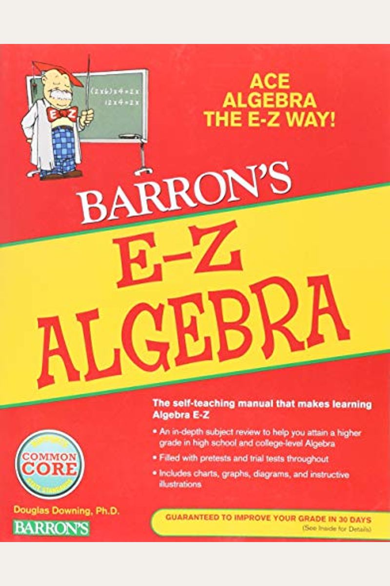 E-Z Algebra