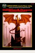 [Advanced Dungeons & Dragons Publications]