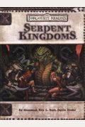 Serpent Kingdoms: Forgotten Realms Supplement