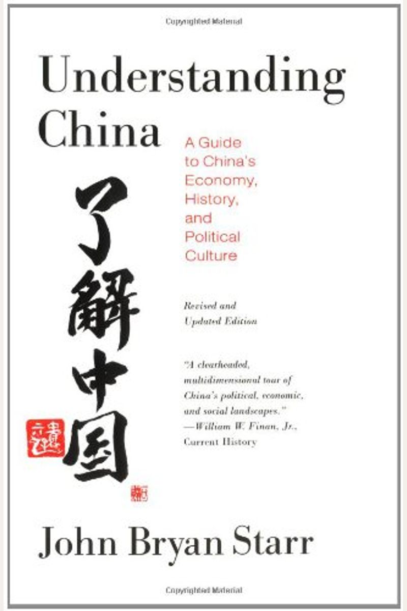 Buy Understanding China A Guide To China S Economy History And Buy Understanding China A Guide To China S Economy History And