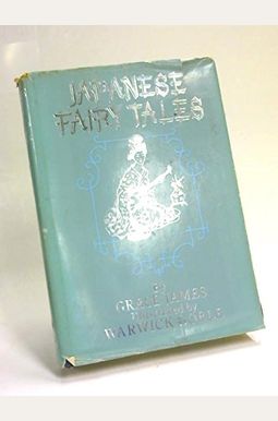 Japanese Fairy Tales Japanese Fairy Tales
