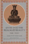 Entry Into the Realm of Reality : The Text