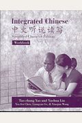 Integrated Chinese =