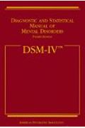 Diagnostic And Statistical Manual Of Mental Disorders: Dsm-Iv