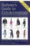 Barlowe's Guide To Extraterrestrials