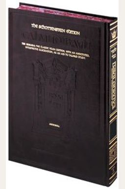 Buy Talmud Bavli, Schottenstein Edition Book By: Asher Dicker