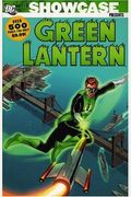 Showcase Presents Green Lantern Vol