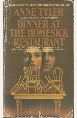 Dinner At The Homesick Restaurant Dinner At The Homesick Restaurant