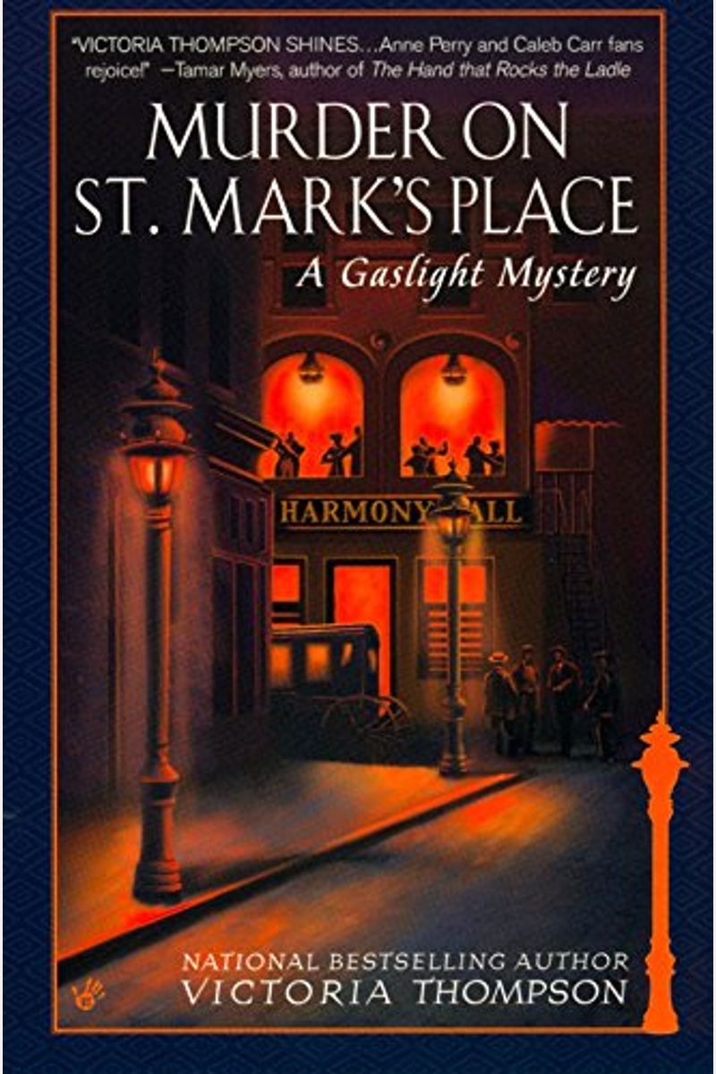 Murder On St. Mark's Place