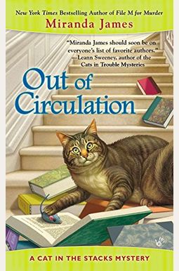 Out Of Circulation Out Of Circulation