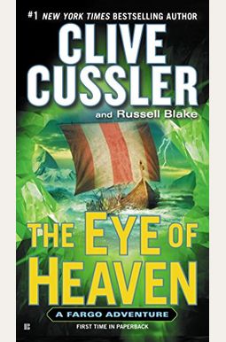 The Eye Of Heaven The Eye Of Heaven